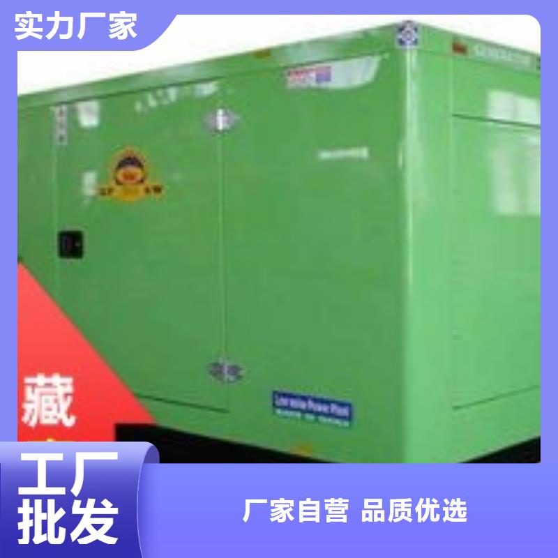 出租发电机咨询电话诚信经营
