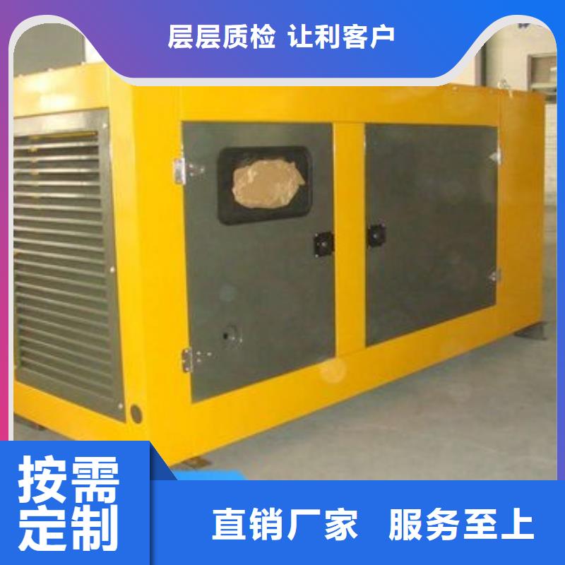 发电机出租老品牌本地货源
