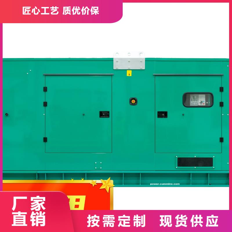 发电机出租实力厂家本地供应商