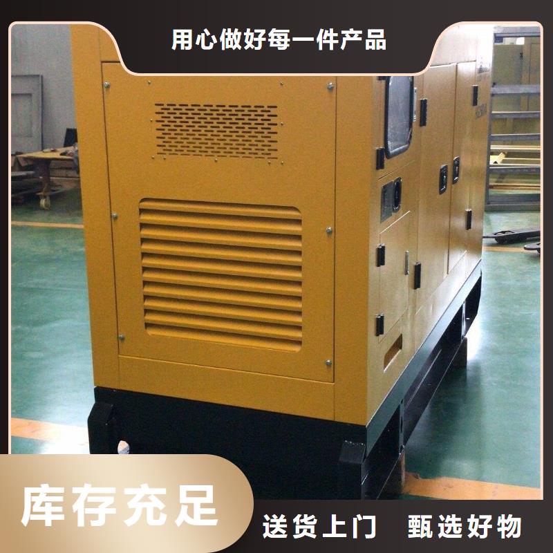 出租发电机设计施工价格低于同行