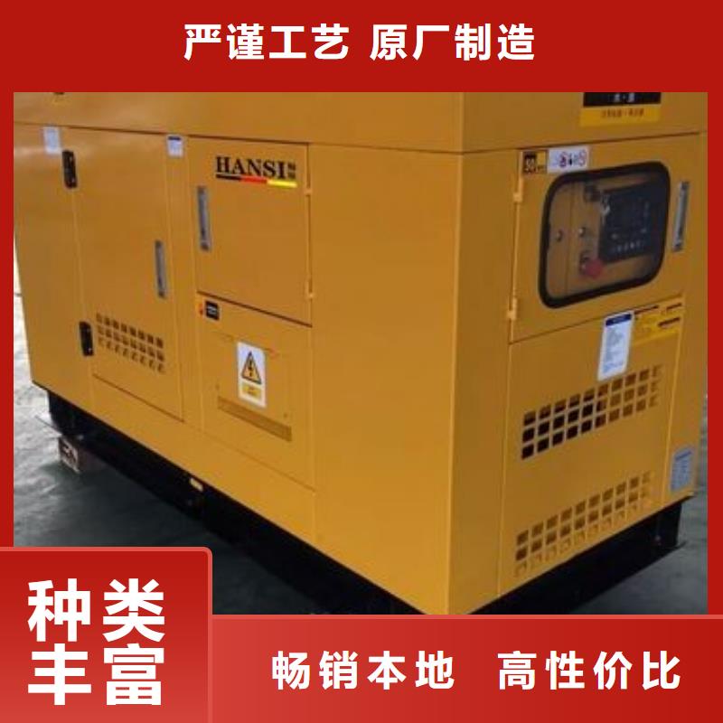 江安发电机租赁中心随叫随到经验丰富