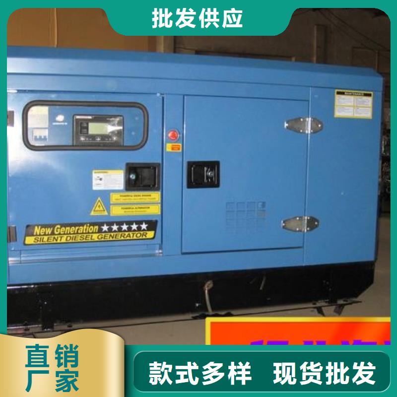 柴油发电机出租公司随叫随到有实力