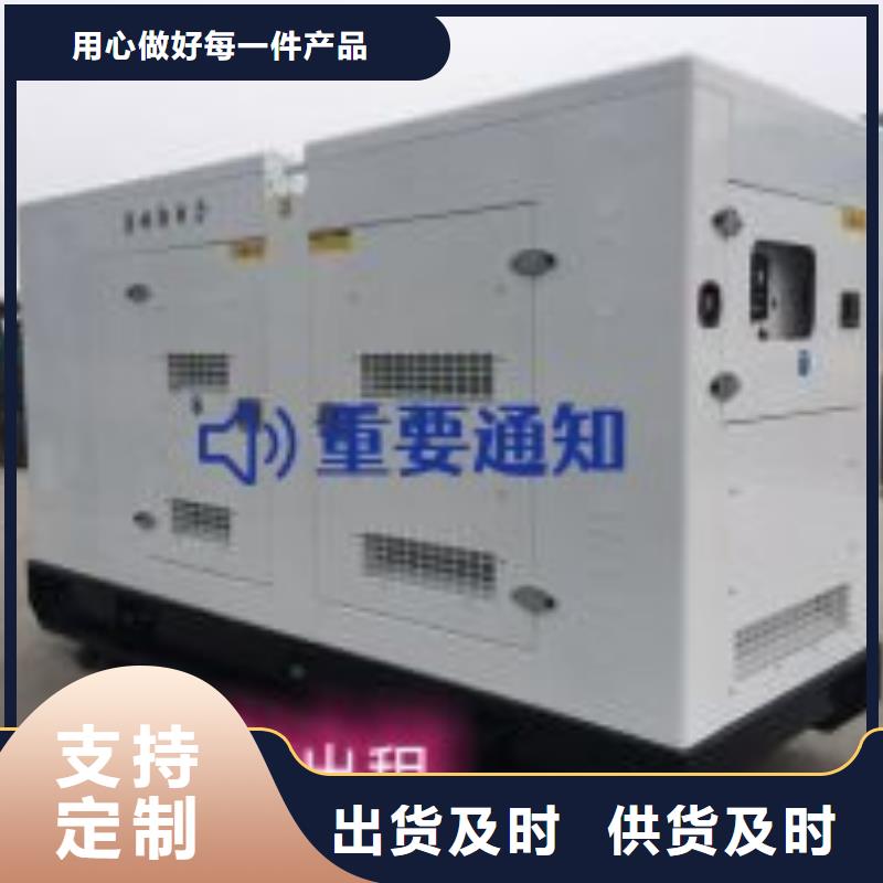 柴油发电机出租价格合理的厂家案例丰富