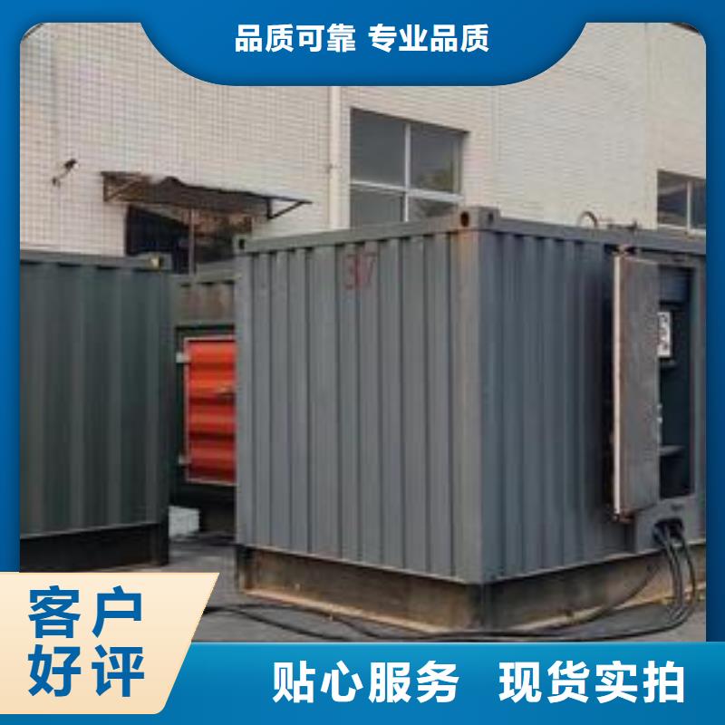 本地发电机组租赁200KW随叫随到欢迎合作