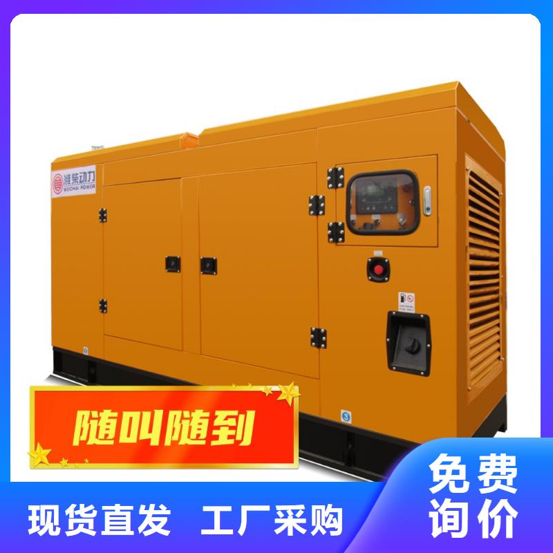 柴油发电机出租公司功率齐全实力公司