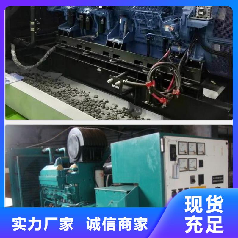 本地发电机组租赁200KW随叫随到免费咨询