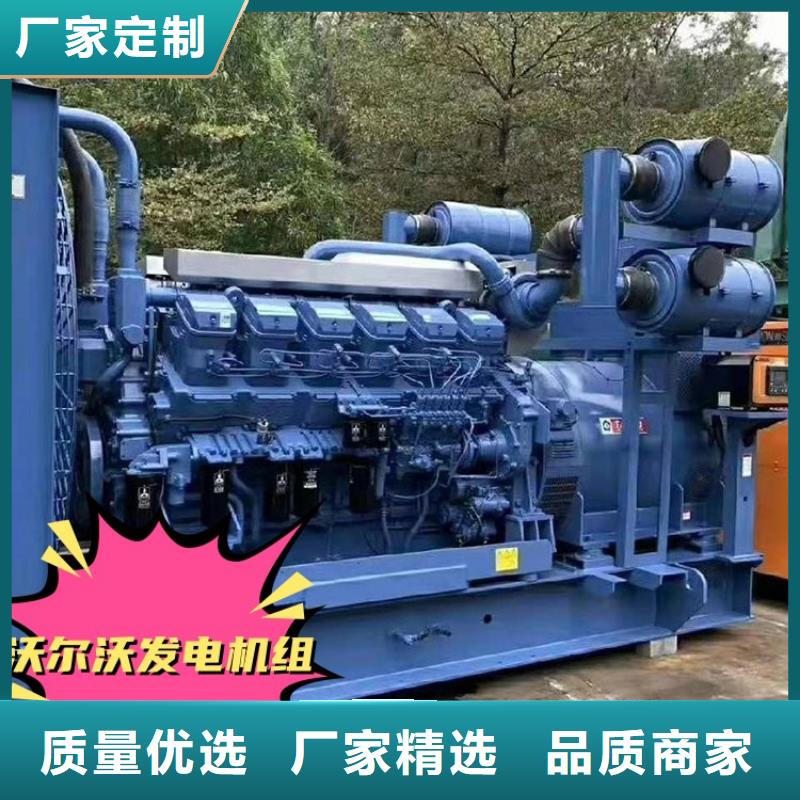 发电机出租厂家-更专业全市24小时服务