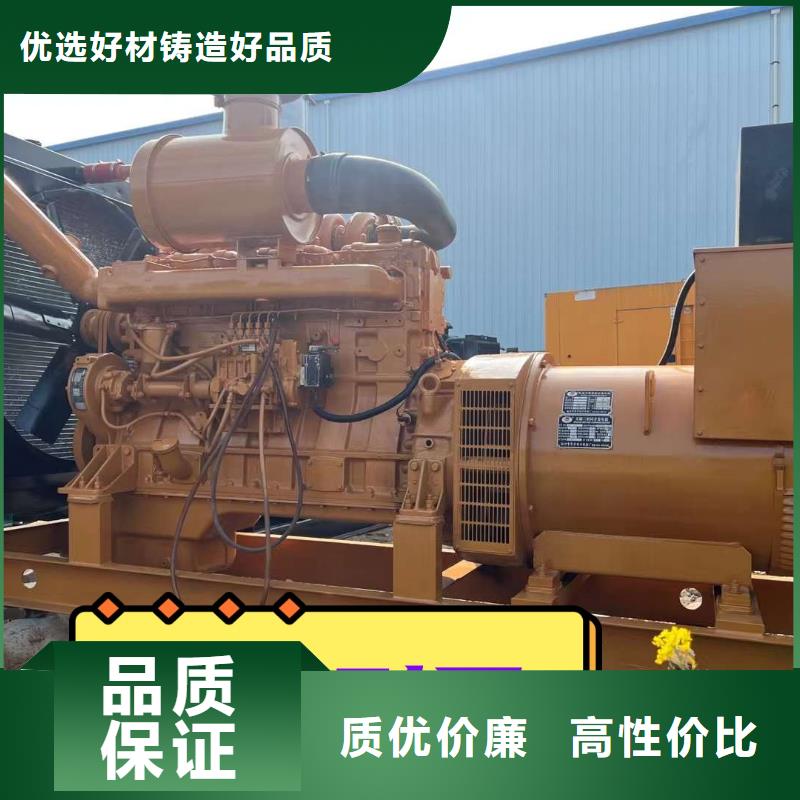 出货快的出租发电机厂家实力商家