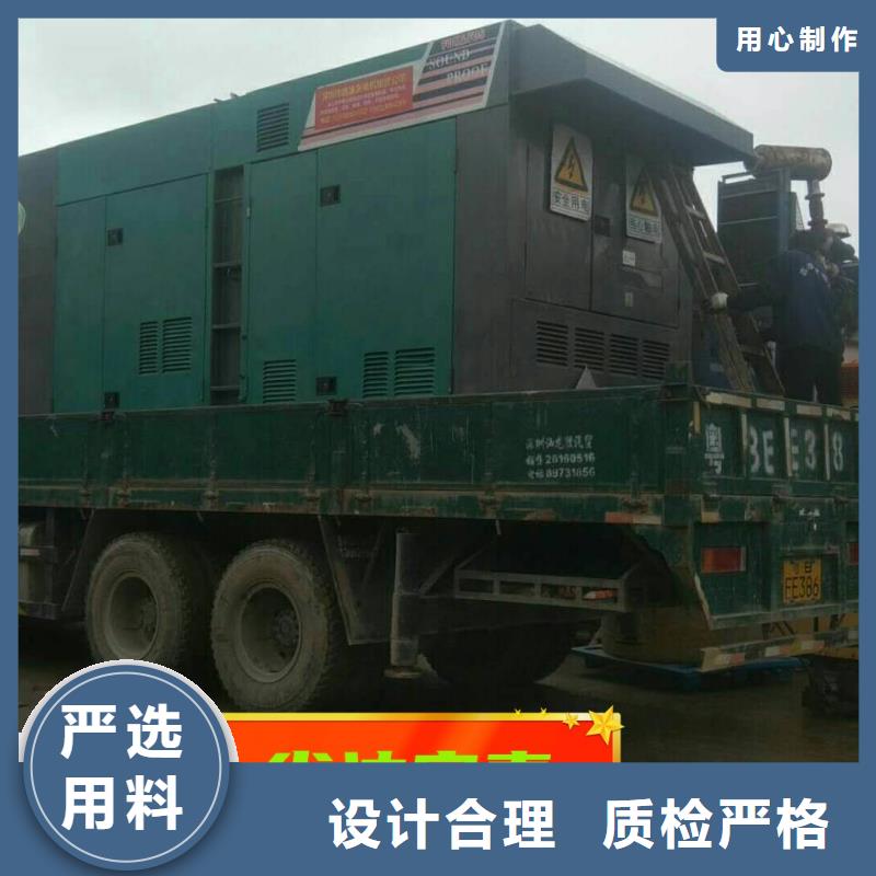 望城发电机租赁中心功率齐全当地厂家