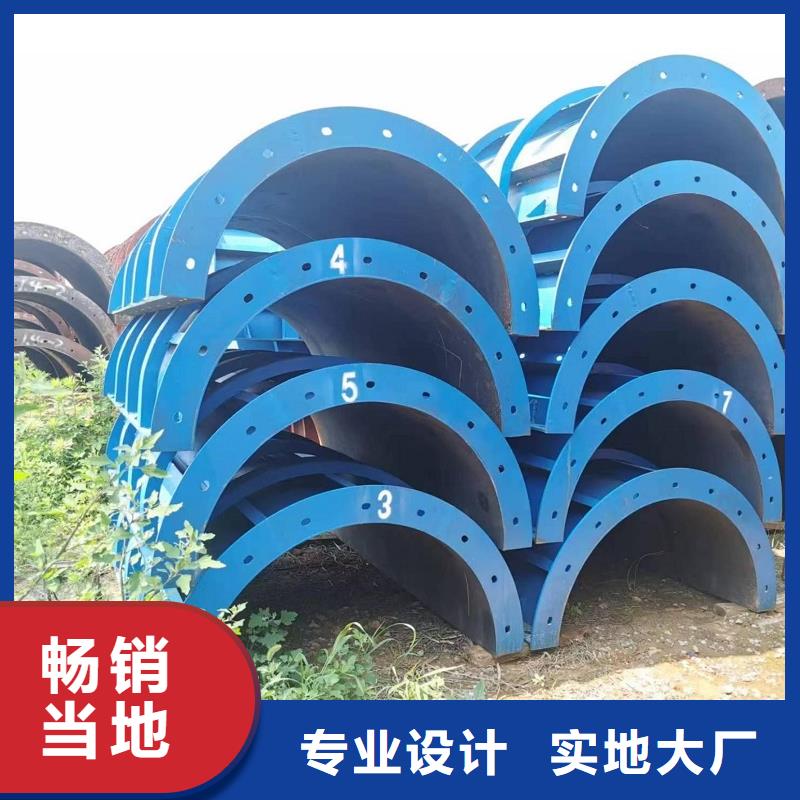 挂篮钢模板租赁计价方式本地公司