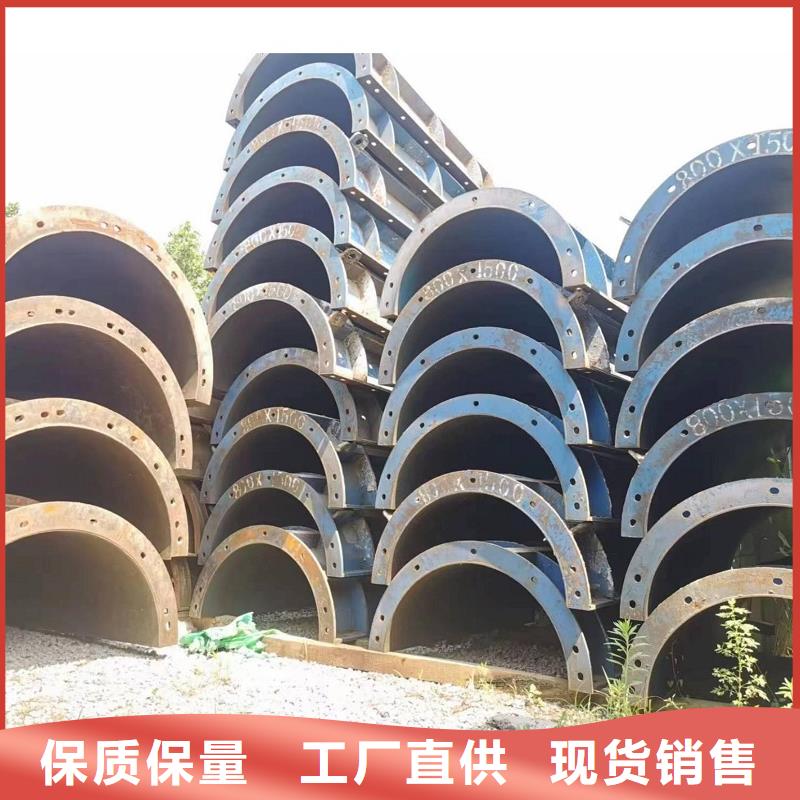 圆柱钢模板出租公司价格优本地厂家