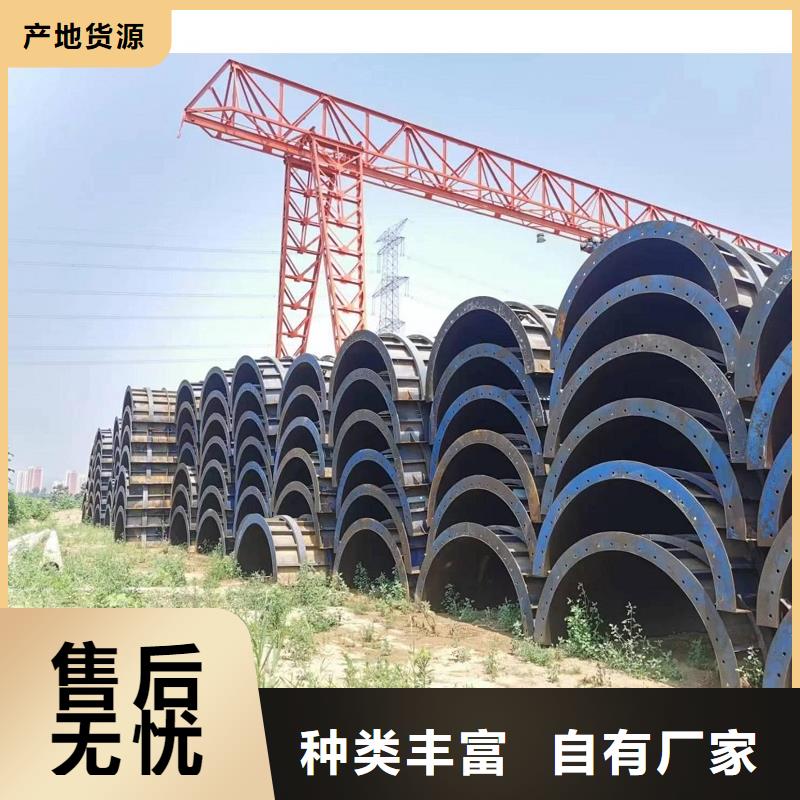 宁夏中卫市承台钢模板出租种类及价格大全源厂供货