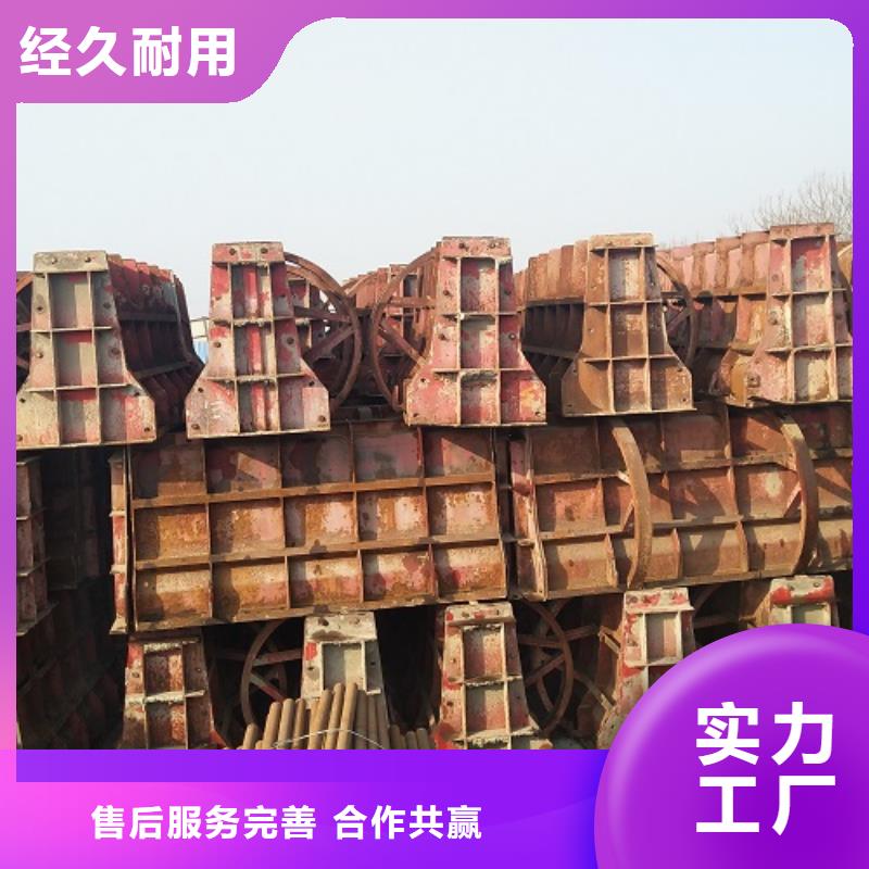 路桥钢模板出租【西安红力机械】租赁点厂家销售