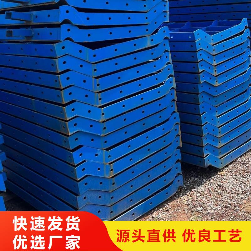 挂篮出租【西安红力机械】厂家批发当地服务商
