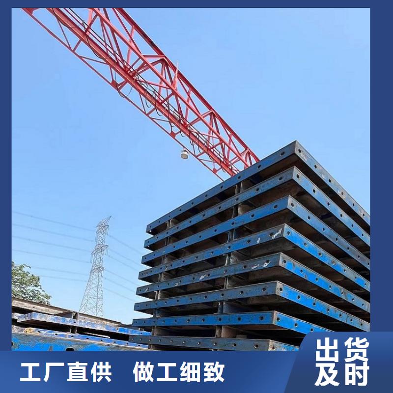 桥梁大平模出租【西安红力机械】专业可靠精心打造