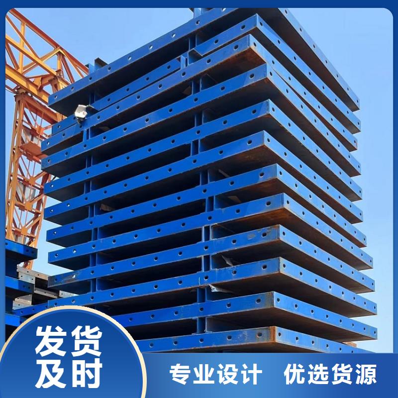 悬臂挂篮租赁【西安红力机械】怎么租专注质量