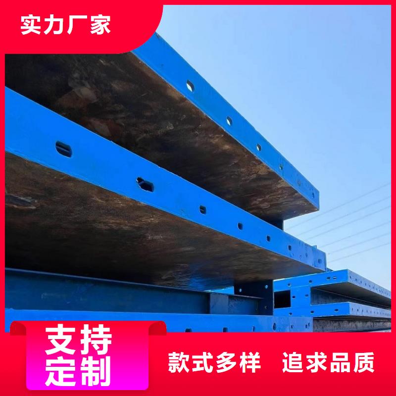 桥梁圆柱钢模板租赁厂家出租西安红力机械生产厂家
