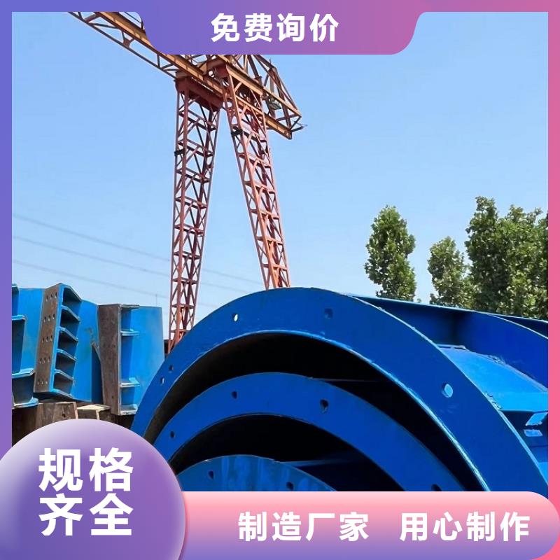 桥梁钢模板租赁【西安红力机械】厂家加工本地生产厂家