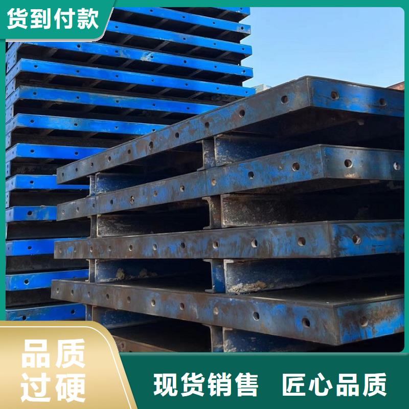 箱梁钢模板出租公司送货上门厂家自营