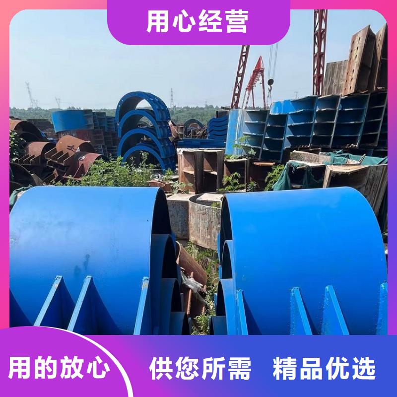 圆柱钢模板租赁【西安红力机械】热销产品