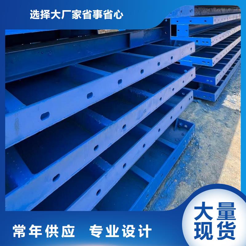 桥梁圆柱钢模板出租【西安红力机械】品质优选