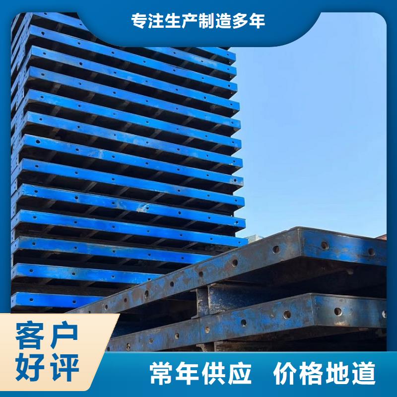 挂篮出租【西安红力机械】公司送货上门为品质而生产