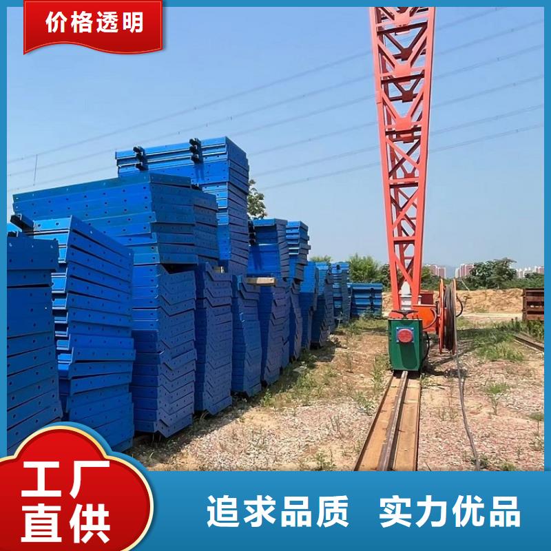 涵洞钢模板租赁地址当地经销商