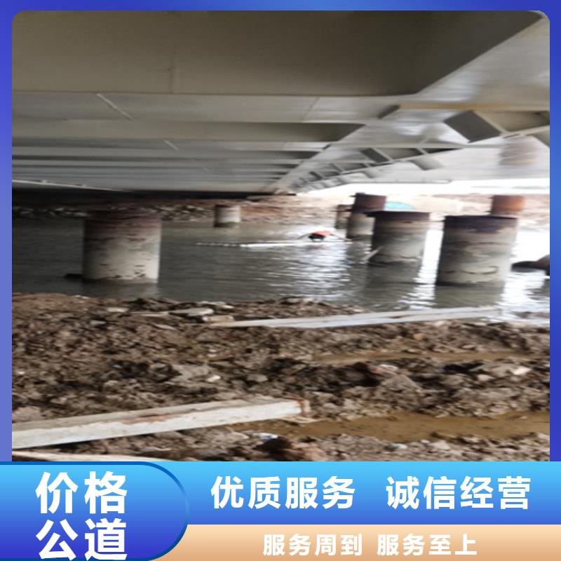 水下打捞无人机欢迎咨询本地公司