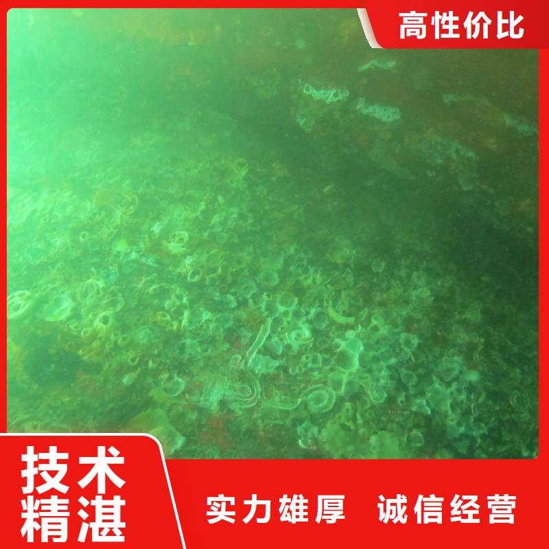 水下电焊欢迎来电解决方案