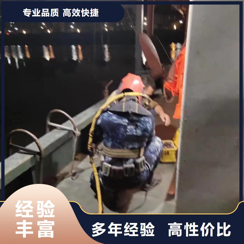 水下拍照欢迎咨询同城生产厂家