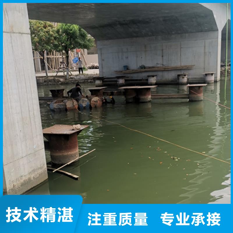 水下打捞手机欢迎咨询本地供应商