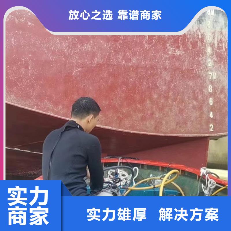 水下打捞无人机欢迎来电专业承接