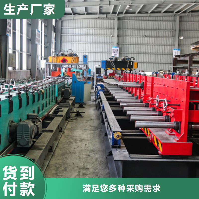 美观电缆桥架现货齐全货真价实