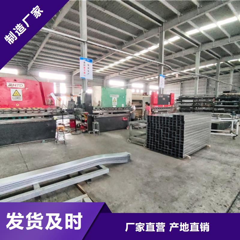 自治区防火电缆桥架现货供应本地制造商