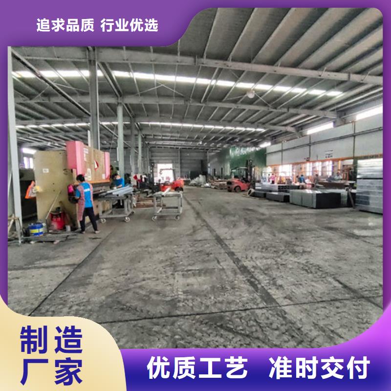 ​厂家现货电缆桥架现货充足自治区现货直供