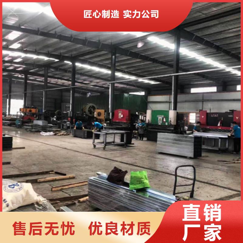 304不锈钢电缆桥架设计当地货源