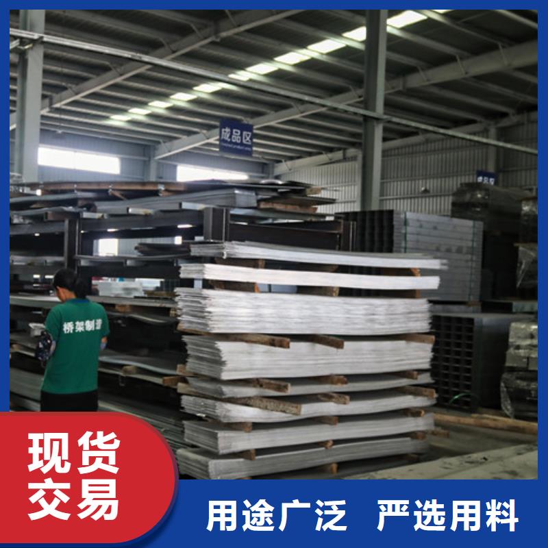 防火梯式大跨距桥架品牌厂家自有生产工厂