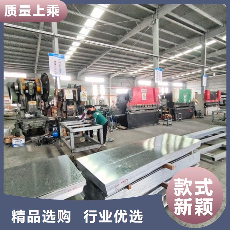 厂家供应防火电缆桥架当地厂家