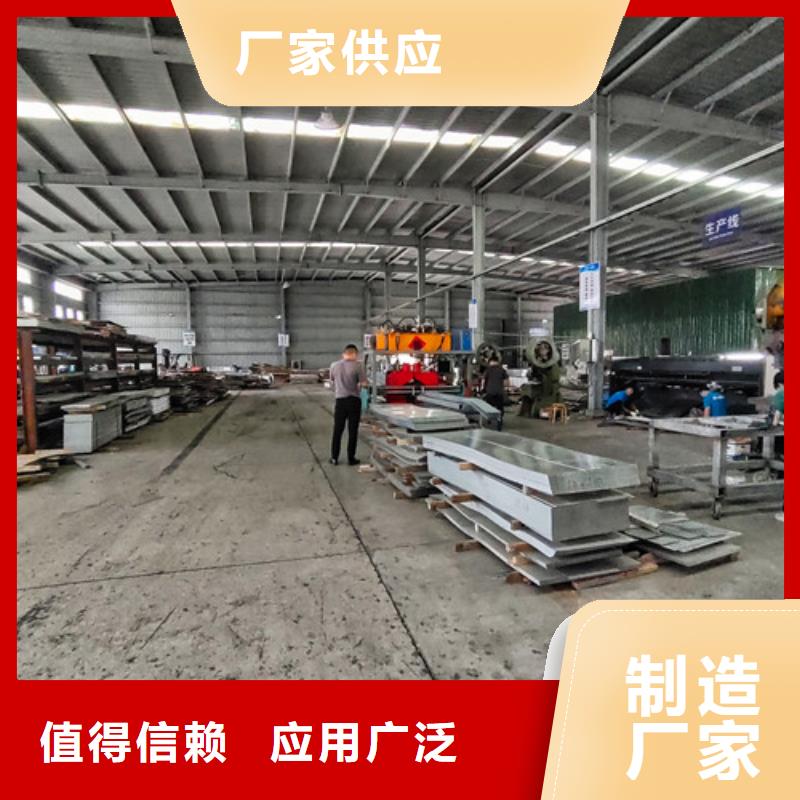 厂家供应竖向电缆桥架同城生产厂家
