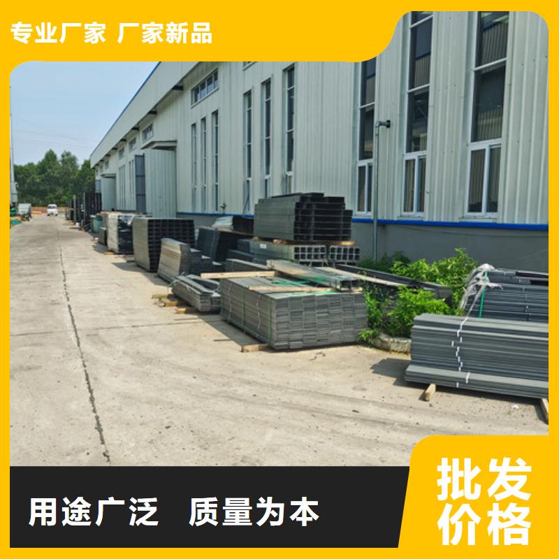 防火电缆桥架现货直供生产安装