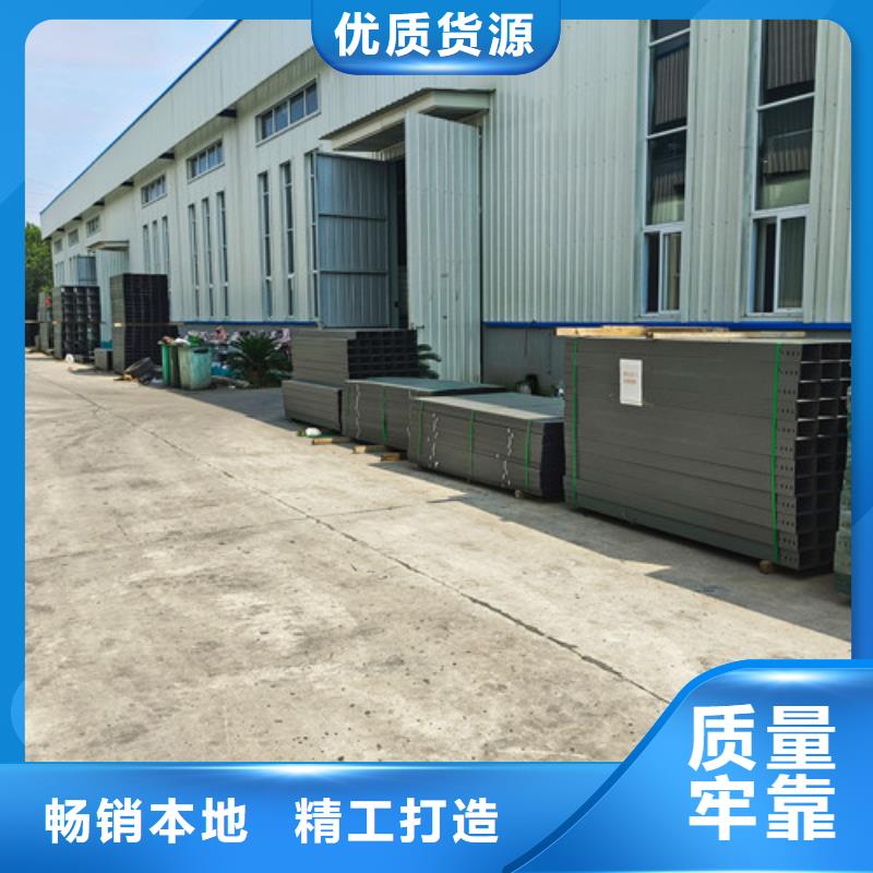 肥西县喷塑电缆桥架实体大厂同城货源