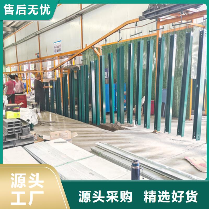 梯式喷塑桥架生产专业生产设备