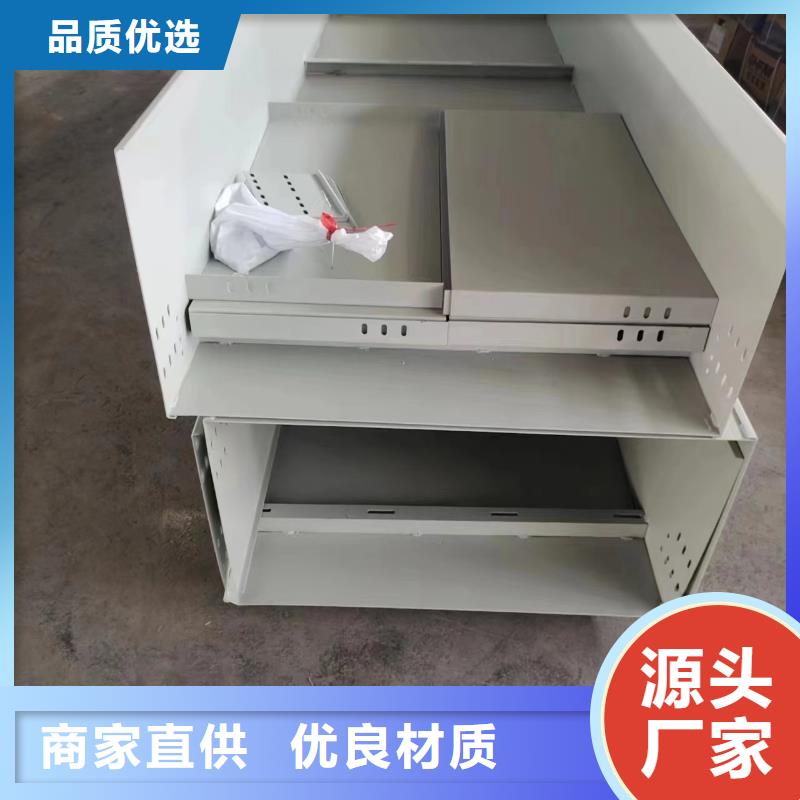 包河区正规厂家热浸锌梯式桥架多种工艺