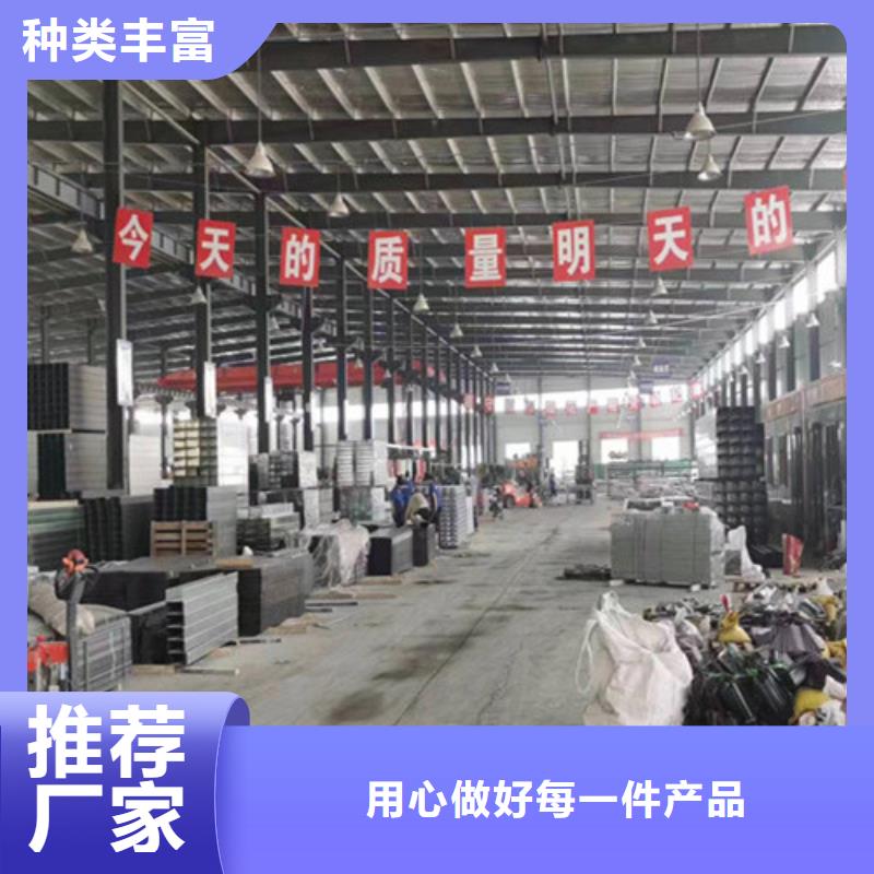 热浸锌电缆线槽值得信赖优良材质