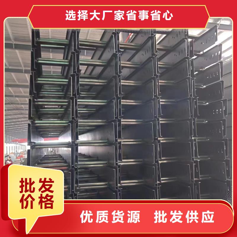 订制网格桥架承诺守信款式新颖