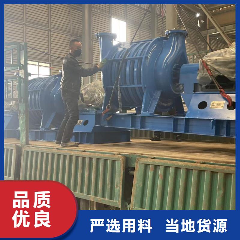 山东临风科技股份有限公司高压鼓风机D20-51-1.4好货采购