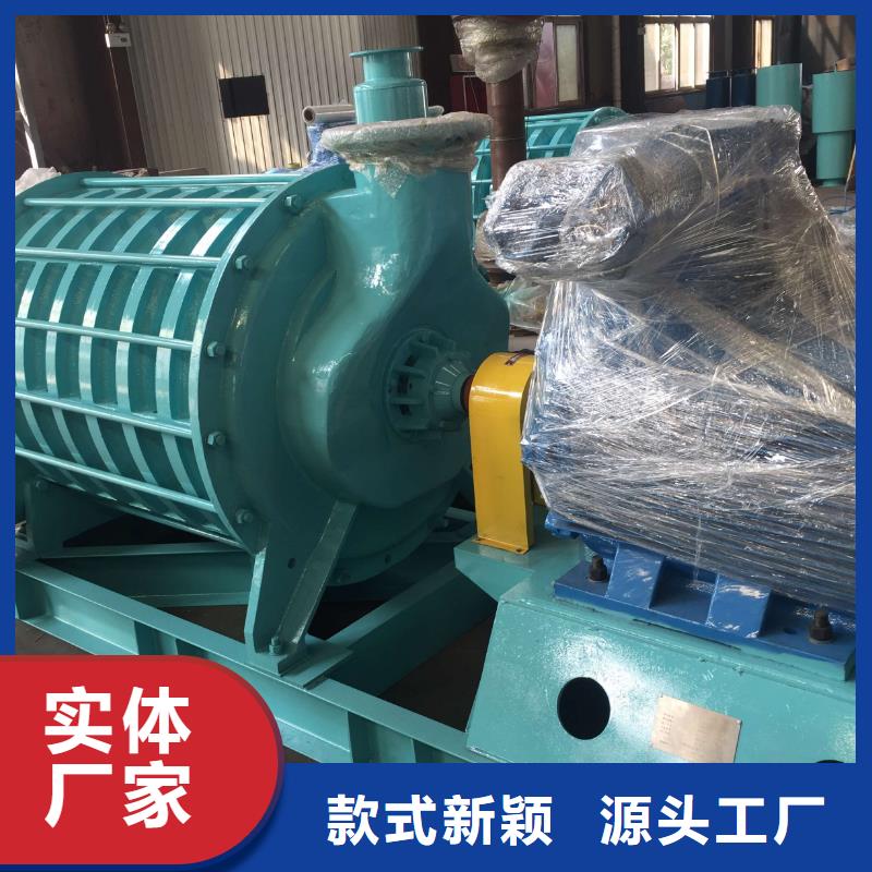 临风多级离心鼓风机D40-71-1.6专注生产N年