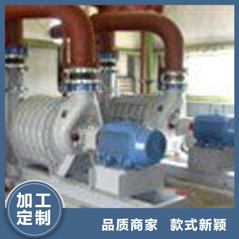 山东临风科技股份有限公司多级离心鼓风机D60-51-1.4一手货源源头厂家