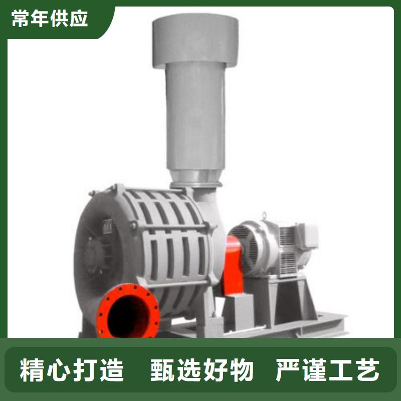 临风D系列离心鼓风机D55-61-1.5源头工厂量大优惠