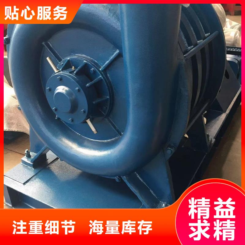 (回馈新客户,2025已更新)鼓风机D55-61-1.5同城服务商